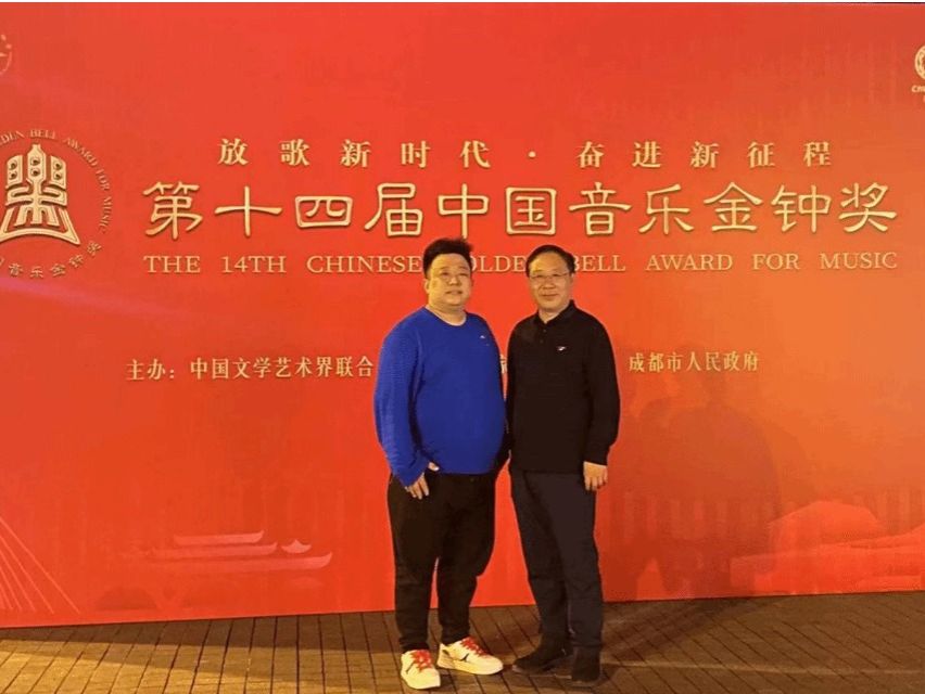 喜报！太阳集团tyc青年教师李晨入围金钟奖总决赛