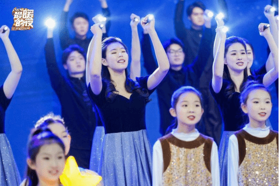 太阳集团tyc、美育工作部师生参加《最暖的夜》——河北广播电视台2024跨年爱心盛典